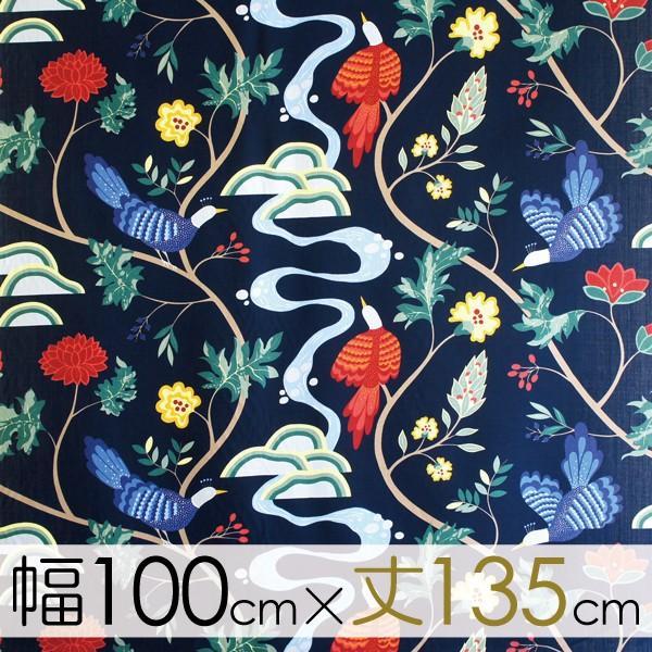 ボラスコットン オーダーカーテン 丈101cm〜140cm BIRDLAND（バードランド）/NABY【店頭受取も可 吹田】
