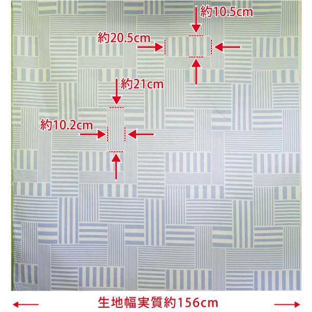 クリッパン 生地 幅約150cm×10cm単位 ストライプス/ヘルシンキブルー【店頭受取も可 吹田】｜mottozutto｜09