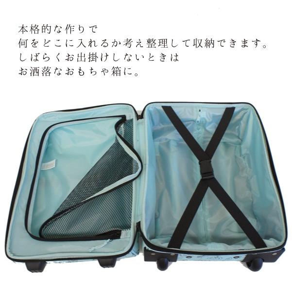 reisenthel（ライゼンタール） 子供用キャリーバッグ トローリーXS