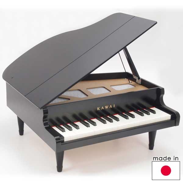 カワイ グランドピアノ32鍵/ブラック（3歳から）【店頭受取も可 吹田】