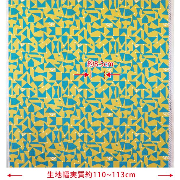 エチノ 生地 幅約110cm×10cm単位  patterns ground/イエロー【店頭受取も可 吹田】｜mottozutto｜06