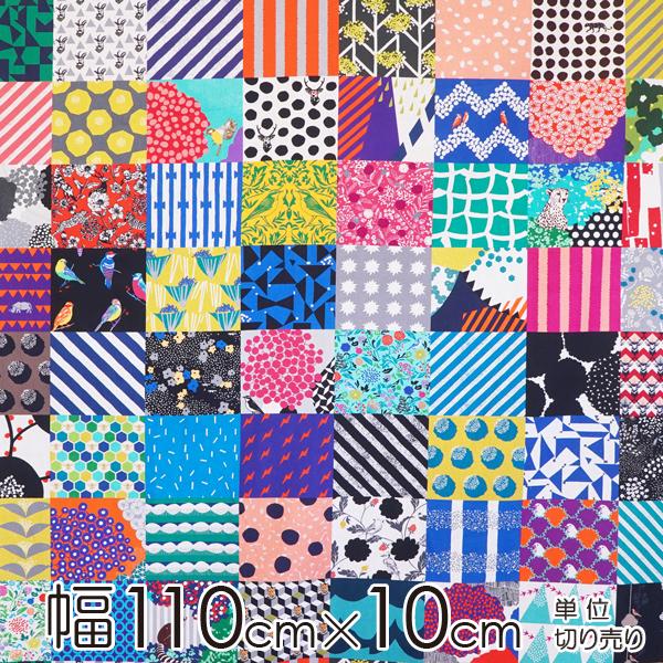 エチノ 生地 幅約110cm×10cm単位 20th anniversary 【店頭受取も可 吹田】