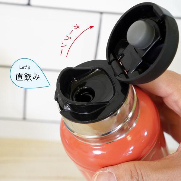 ポケトル クラシック 保冷保温ステンレスボトル＋専用カバーセット