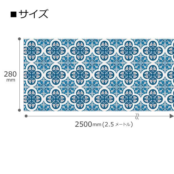 剥がすのもカンタン壁紙 横貼りタイプのwall Lip 縦28cmx長さ2 5m タイルbl 店頭受取も可 吹田 Licktf モットズット ヤフー店 通販 Yahoo ショッピング