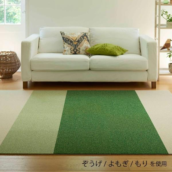 東リ（TOLI） 東リ洗える ズレない ファブリックフロア 品種/アタック