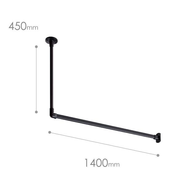 トーソー ハンギングバーH-1 天井付Lタイプセット W1,400mm×H450mm（許容荷重10kg）＋当店特典フック2個付属_4