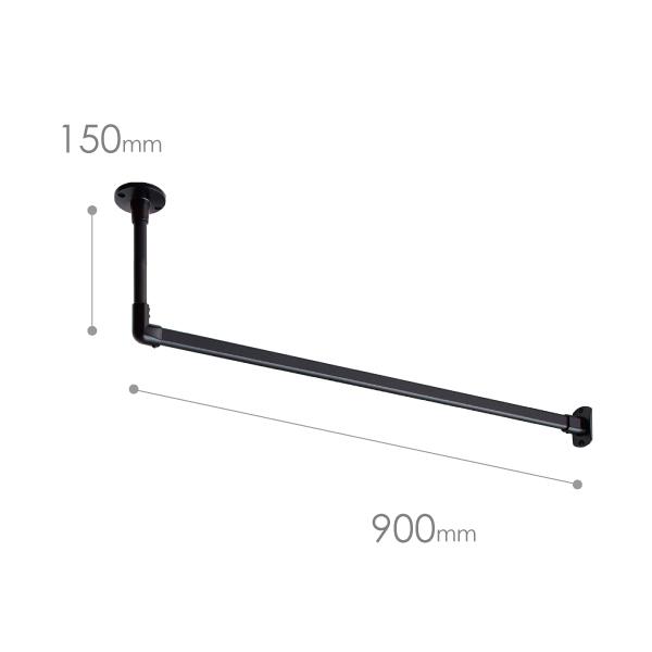 トーソー ハンギングバーH-1 天井付Lタイプセット W900mm×H150mm（許容荷重10kg）＋当店特典フック2個付属の画像