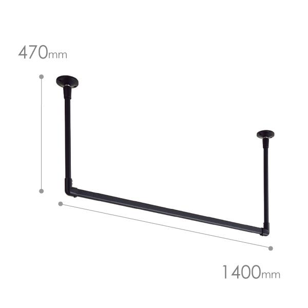 トーソー ハンギングバーH-2 軽量鉄骨下地対応 天井付Cタイプセット W1,400mm×H470mm（許容荷重10kg）＋当店特典フック2個付属の画像