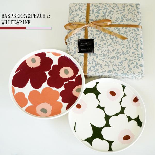 Marimekko Unikko プレート 2枚セット marimekko（マリメッコ） ギフト お花の20cmプレート2枚セット UNIKKO