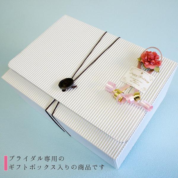 marimekko（マリメッコ） 結婚祝セット マグカップ＆プレート UNIKKO