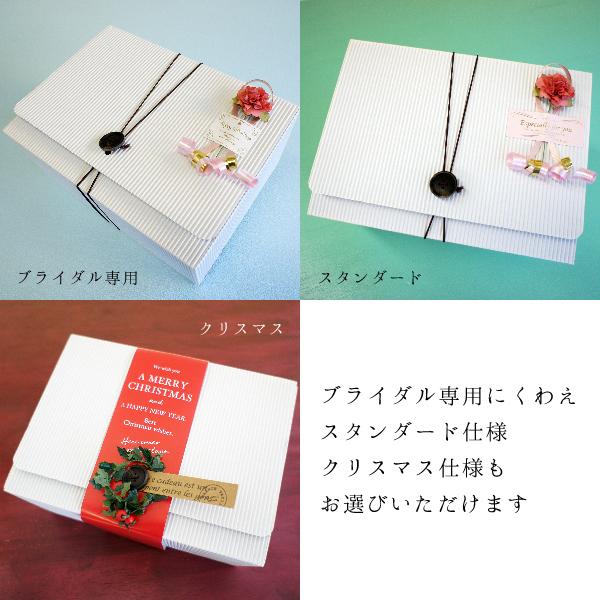 marimekko（マリメッコ） 結婚祝セット マグカップ＆プレート UNIKKO