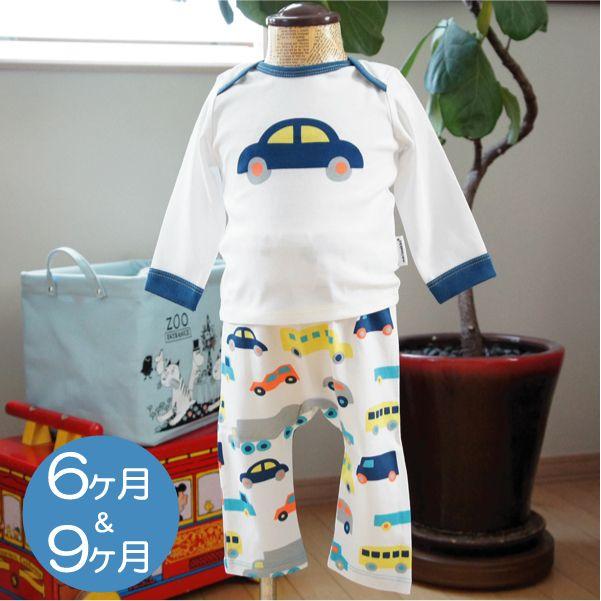 8 Offクーポン対象ストア1日12時迄 マリメッコ ベビー服長袖tシャツ パンツ ロンt Boboo Kilsa 店頭受取も可 吹田 M モットズット ヤフー店 通販 Yahoo ショッピング