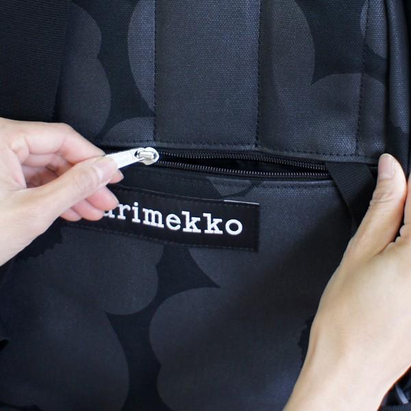 marimekko 【ショッパー特典可l】マリメッコ バックパック marimekko 【ショッパー特典可l】マリメッコ バックパック