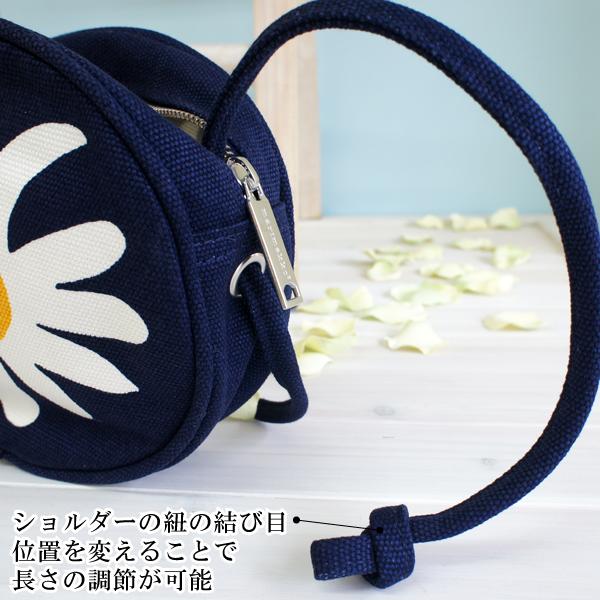 marimekko マリメッコ ショルダーバッグ RAKASTAA（ラカスター）RILLA