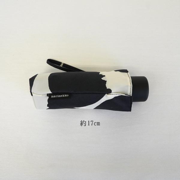 マリメッコ　ミニウニッコ　折りたたみ傘　BLACK 楽天市場】マリメッコ ミニ折りたたみ傘 UNIKKO（ウニッコ
