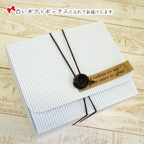 marimekko（マリメッコ） マグカップ＆プレートのボックスセット