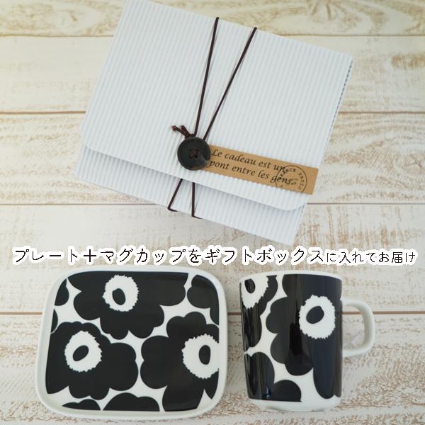 marimekko（マリメッコ） マグカップ＆プレートのボックスセット