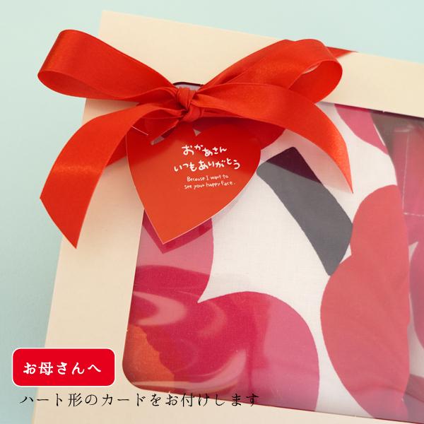 marimekko マリメッコ 結婚祝セット エプロンとオーブンミトン marimekko マリメッコ 結婚祝セット エプロンとオーブンミトン