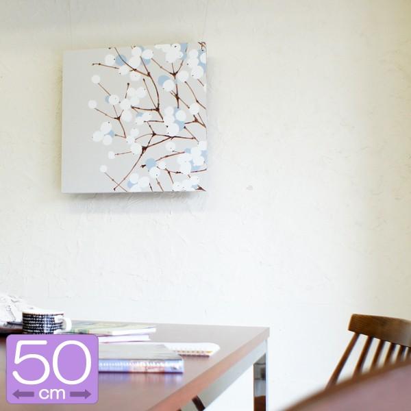 ディズニープリンセスのベビーグッズも大集合 今使える715円クーポン有5 5 23 59迄 ファブリックパネル マリメッコ Lumimarja ルミマルヤ Bluegray 50 50cm 店頭受取も可 吹田 Wantannas Go Id