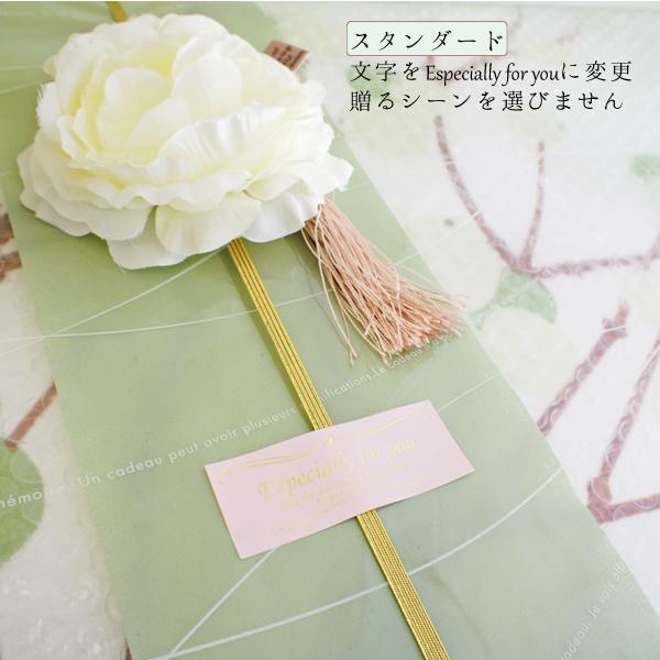 ファブリック　壁掛け　skip 萩原 HAGIHARA 壁掛けアート 刺繍 ファブリックパネル E-1