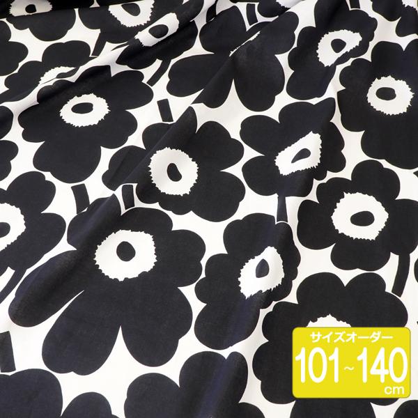 マリメッコ オーダーカーテン 丈101cm〜140cm PIENI UNIKKO（ピエニ ウニッコ）/BLACK