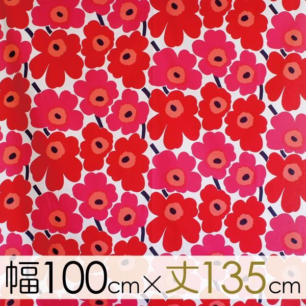 マリメッコ オーダーカーテン 丈101cm〜140cm  PIENI UNIKKO（ピエニ ウニッコ）/RED【店頭受取も可 吹田】｜mottozutto