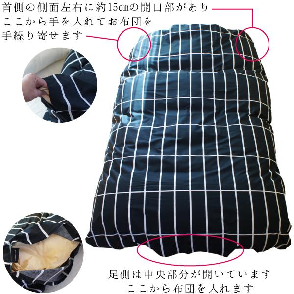 マリメッコ ティイリスキヴィ デュベカバー 150×210 シングル 楽天市場】マリメッコ デュベカバー 掛け布団カバー シングル