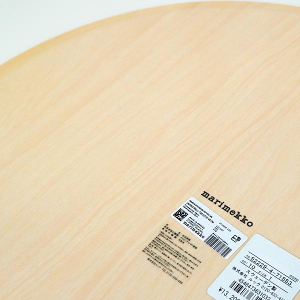 marimekko（マリメッコ） 【ショッパー特典可l】マリメッコ 丸トレイ