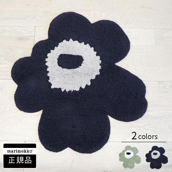 マリメッコ UNIKKO BATH MAT 73×74cm（インテリアマット） 【店頭受取