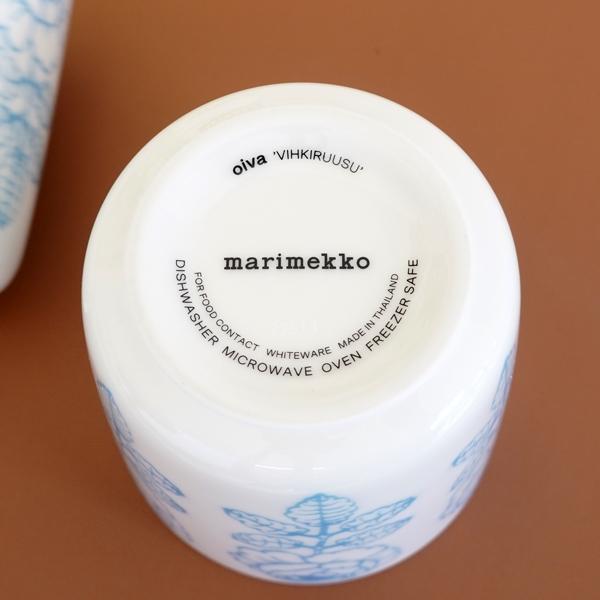 marimekko（マリメッコ） コーヒーカップ2個セット（ラテマグ 