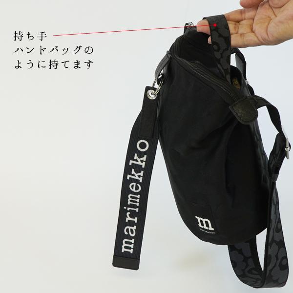マリメッコ　ショルダーバッグ　ウニッコ marimekko 【ショッパー特典可l】マリメッコ ショルダーバッグ
