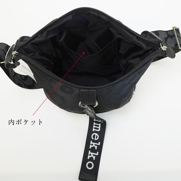 わか❗️Carry All Unikko ショルダーバッグ marimekko 【ショッパー特典可l】マリメッコ ショルダーバッグ