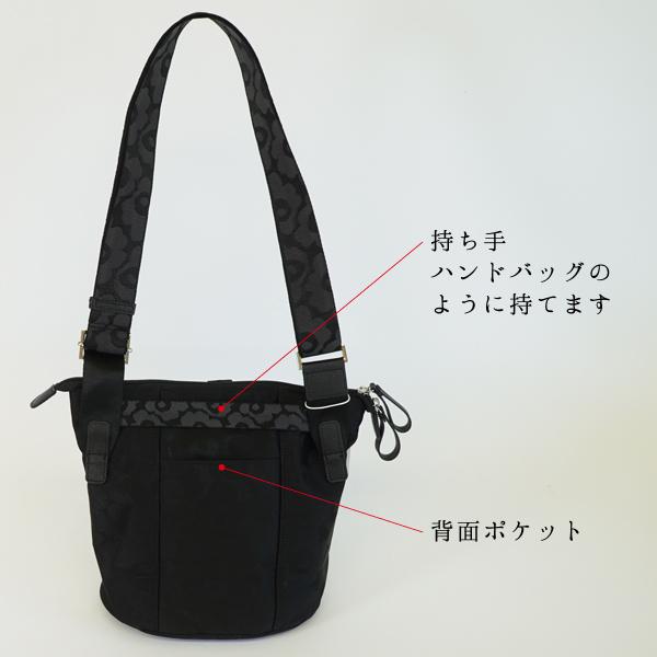 marimekko 【ショッパー特典可l】マリメッコ ショルダーバッグ marimekko 【ショッパー特典可l】マリメッコ ショルダーバッグ