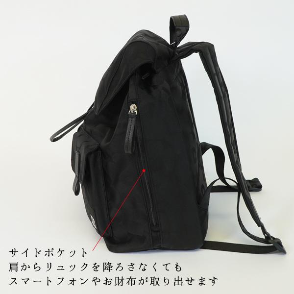 everythingbackpack マリメッコ　リュックバックパック ウニッコ Everything Backpack L Unikko バックパック | Maija Isola