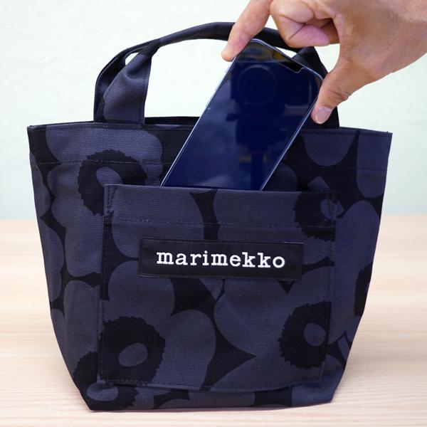 marimekko マリメッコ ランチバッグ SOLID【店頭受取も可 吹田