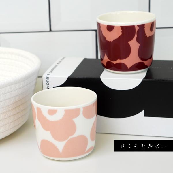 marimekko（マリメッコ） コーヒーカップ2個セット（ラテマグ） UNIKKO