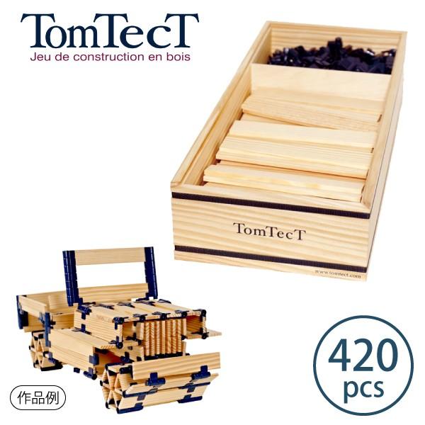 トムテクト TomTecT 木のブロック 積み木 420（5歳から）【店頭受取も可 吹田】