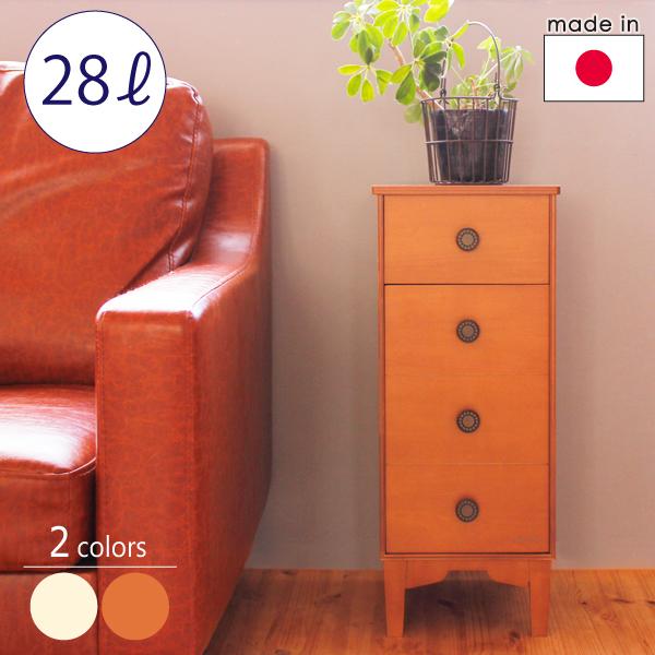 ヤマト工芸 人を欺くチェスト型のゴミ箱 chest dust 15L【店頭受取も可 吹田】