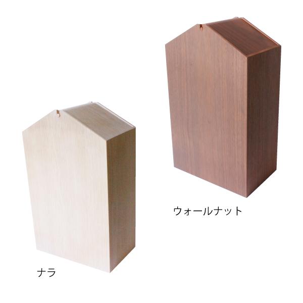 ヤマト工芸 ゴミ箱 15L ARROWS woodie W【店頭受取も可 吹田】の画像