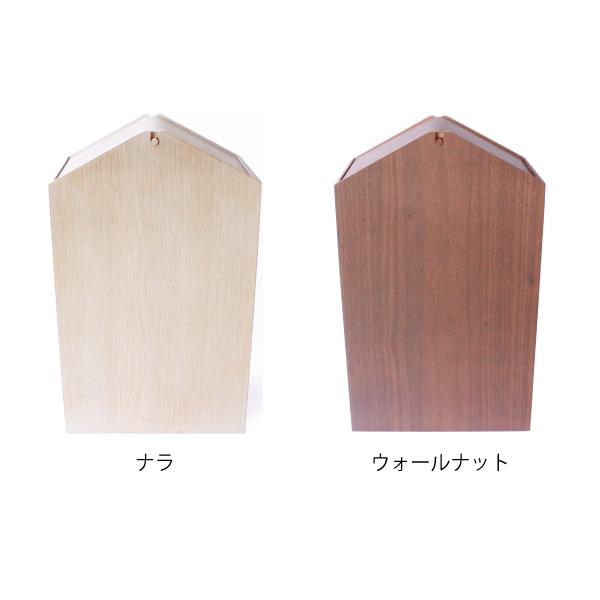 ヤマト工芸 ゴミ箱 15L ARROWS woodie W【店頭受取も可 吹田】の画像