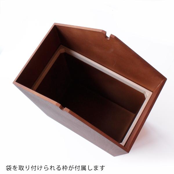 ヤマト工芸 ゴミ箱 15L ARROWS woodie W【店頭受取も可 吹田】の画像
