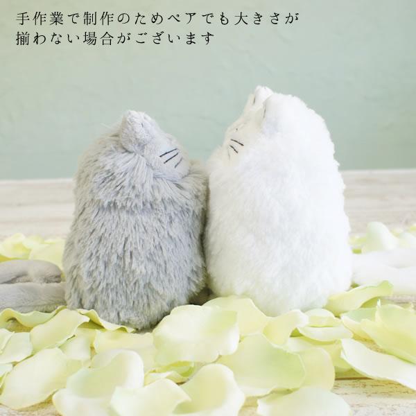 Lisa Larson（リサラーソン） 結婚祝セット ぬいぐるみ ソルトと