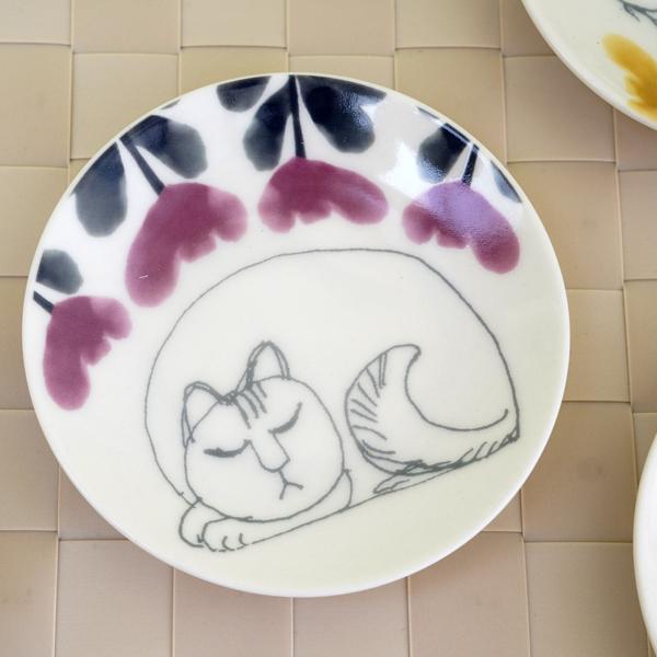 リサラーソン 陶器の食器セット 豆皿4枚セット【店頭受取も可 吹田