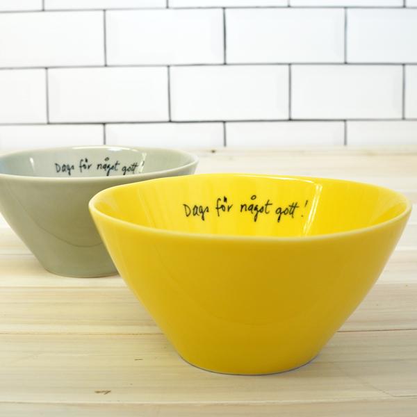 リサラーソン 食器セット ペアボウルセット stroll【店頭受取も