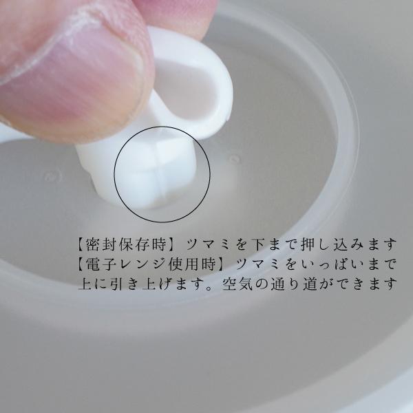 MOOMIN ムーミン レンジセット（ボウル/保存容器） カラー