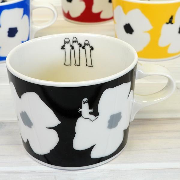 MOOMIN（ムーミン） 陶器のマグカップ クカット【店頭受取も可 吹田