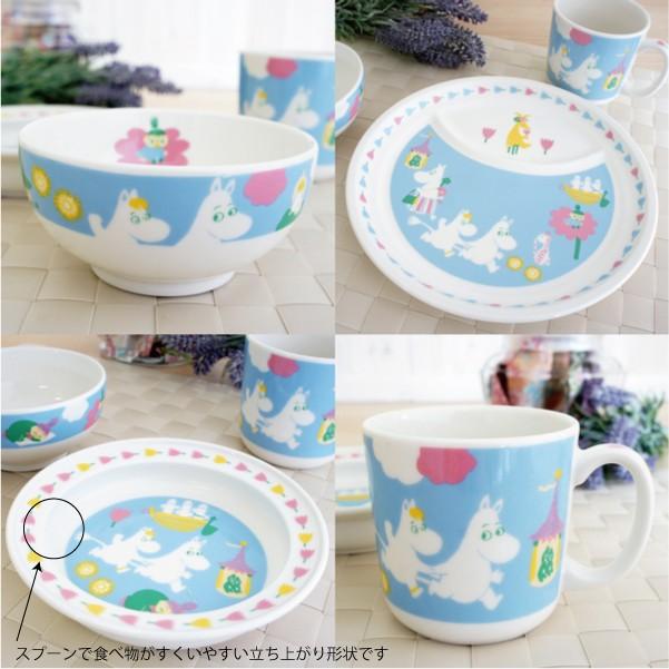 MOOMIN（ムーミン） 陶器の子供用食器4ピースセット（ランチプレート