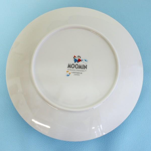 MOOMIN ムーミン プレート19.5cm ルオント パーティ【店頭受取も