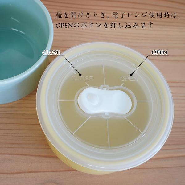 MOOMIN（ムーミン） トリオレンジセット（ボウル/保存容器） Hyvaa
