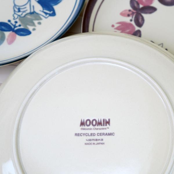 MOOMIN ムーミン 陶器の食器セット 21.5cmトリオプレートセット MOOMIN ムーミン 陶器の食器セット 21.5cmトリオプレートセット